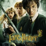 Гарри Поттер и философский камень (2001) постер